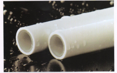 呂豐鋁塑PP-R復合管_LF6004