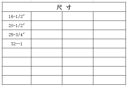 宏岳PE-Xa管材銅質快易管件__內螺紋活動式直接尺寸