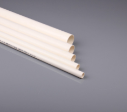 寶路七星管材__PVC穿線管