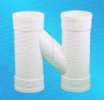 宏岳PVC_U排水管材管件__H管