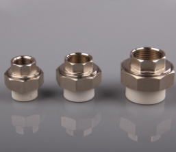 寶路七星PPR給水管管件__內螺紋活接